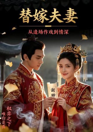 利刃出鞘第22季在线观看全集下载