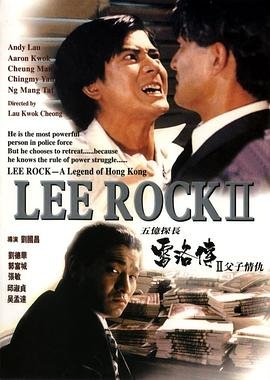 遥远的距离第十八集免费观看全集高清