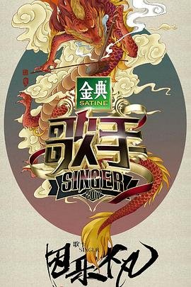 灯塔疑云电影