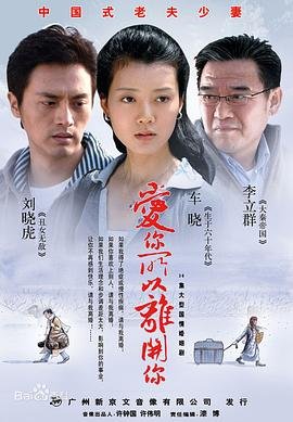 吴邪私家笔记第11集在线观看全集下载百度云资源