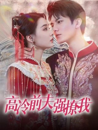杰克大魔王图片高清