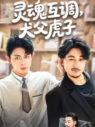 喜事四言八句大全