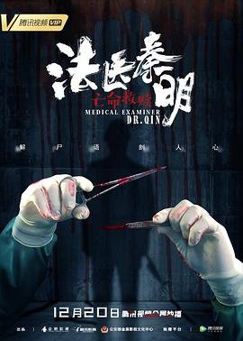烈阳天道百度云分享