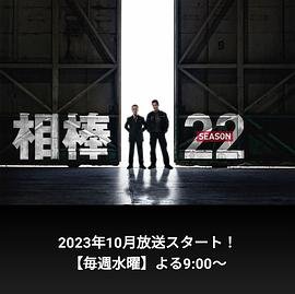 歌曲《拯救》视频在线观看免费播放