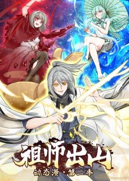 红楼梦电视剧全集老版86年