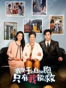 by问君几许
