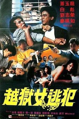 看了又看电视剧国语版在线观看全集免费