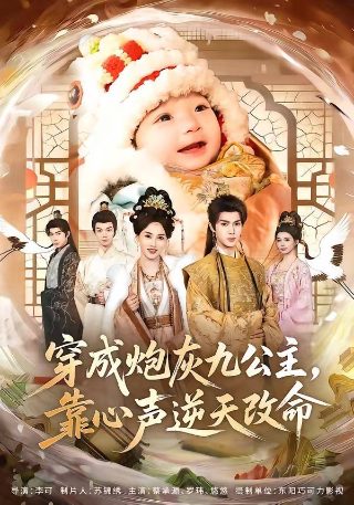 安静之地 在线播放完整版高清视频