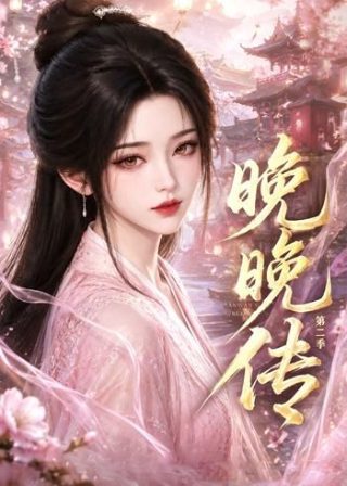 歌曲祝福歌词含义解释视频教唱
