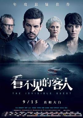 一起又看流星雨第七集免费观看全集