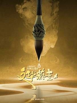 轰天炮投影是杂牌机吗