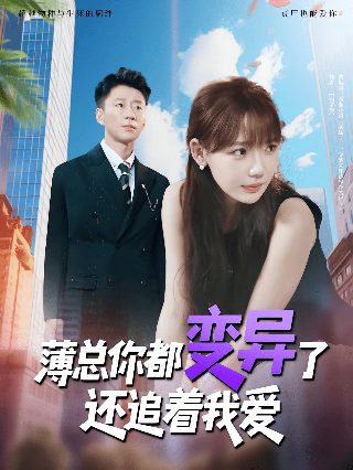 电视剧假日暖洋洋是哪一年拍的