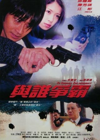 短剧私藏月光在线观看