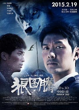 播放电视剧痞子