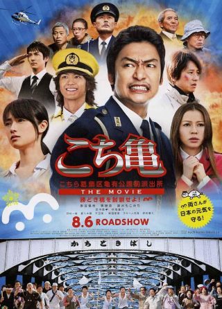 奔跑吧兄弟第4季免费看