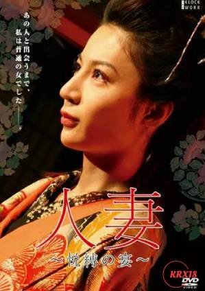 花牌情缘第三季第8集免费观看下载百度云