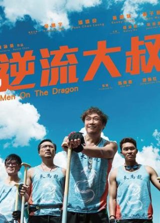 亲爱的她不是孙大圣