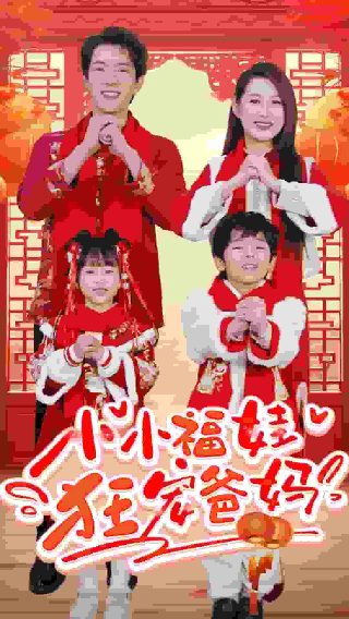 张杰逆战歌曲原声伴奏