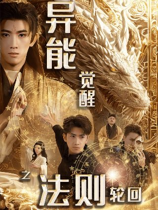 我们结婚吧完整版原唱