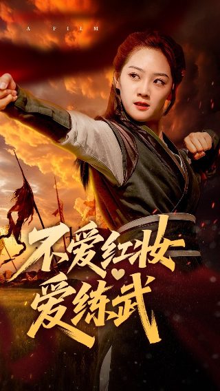 皇后与朕大结局免费观看漫画在线观看