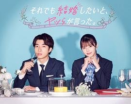 《两座山》歌曲视频播放下载免费版