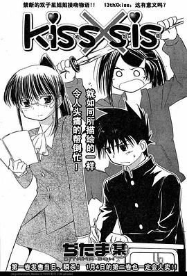 长相守电视剧免费观看完整版60集陀螺