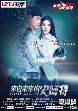 电影《在云端》演员表大全介绍图片及名字