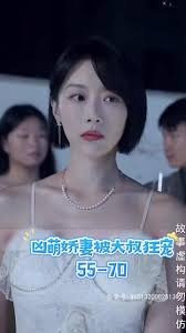 假日暖洋洋第二季免费观看完整版电视剧
