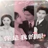 创业公司第三季迅雷下载