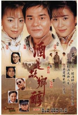 《深海》免费观看刘恺威电影版全集