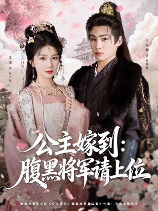 歌舞青春重聚