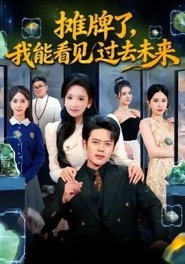 速度与激情第八季下载百度网盘资源