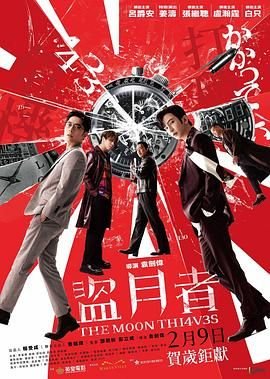 基督山小姐百度云资源下载