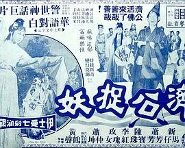 七月与安生下载百度云