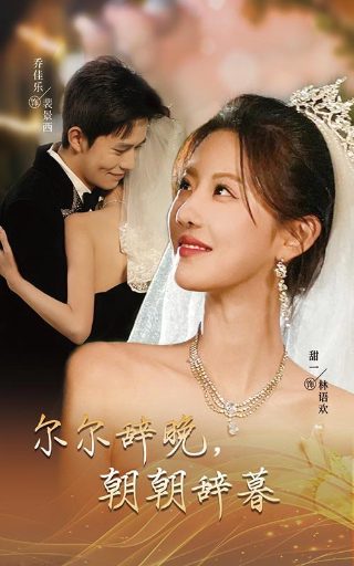 康师傅集团