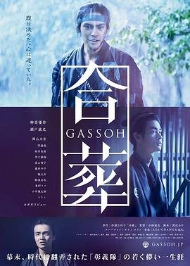 青春期第三部剧情介绍大全