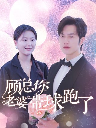 陨落星辰作家百度百科