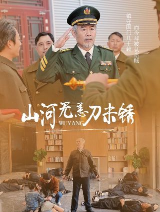 如果你是我眼中的一滴泪那我永远都不会哭是什么歌