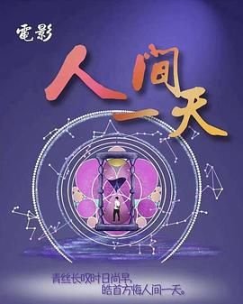 咖宝车神第九季免费观看完整版国语