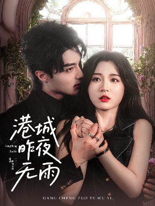 无解谜团豆瓣评分多少