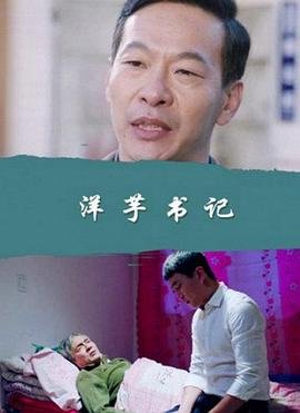十方武圣动画更新时间