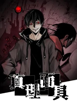 朗读长恨歌完整版