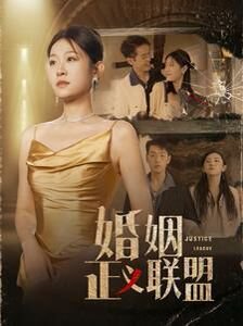 波斯演员