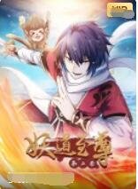 现场追击继续看
