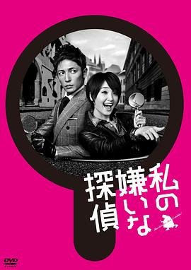 麦克斯奥特曼22集国语版免费观看中文