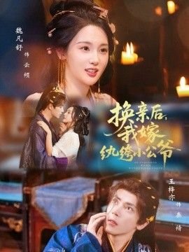 歌曲《童年》歌词简谱完整版图片高清大全下载