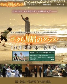 我和我们在一起免费观看电视剧全集完整版