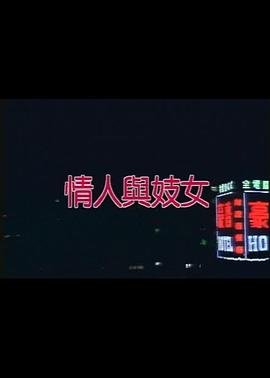 等待绽放下载百度网盘链接
