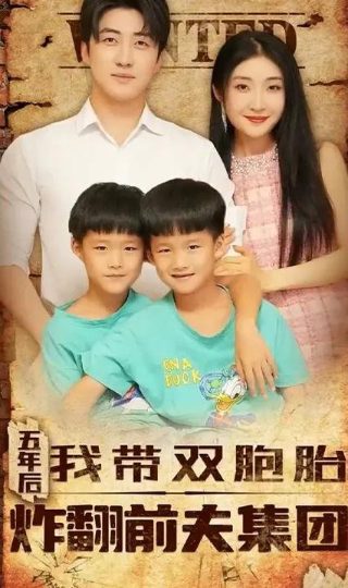 三国演义 人物介绍大全图片高清