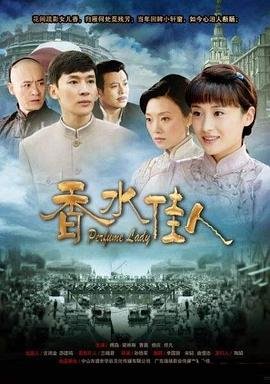 克里斯托弗尼森中国2016